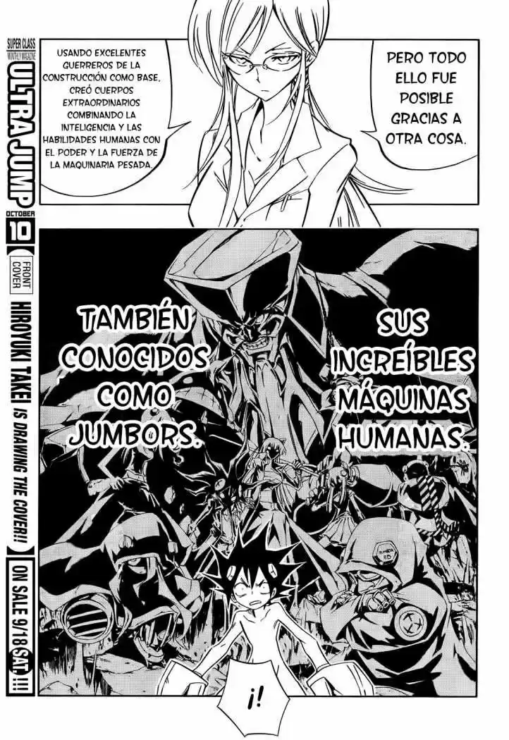 Jumbor capítulo 2, página 31