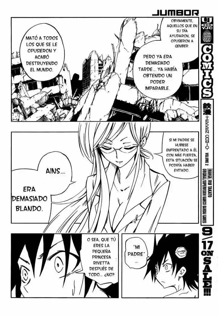 Jumbor capítulo 2, página 34