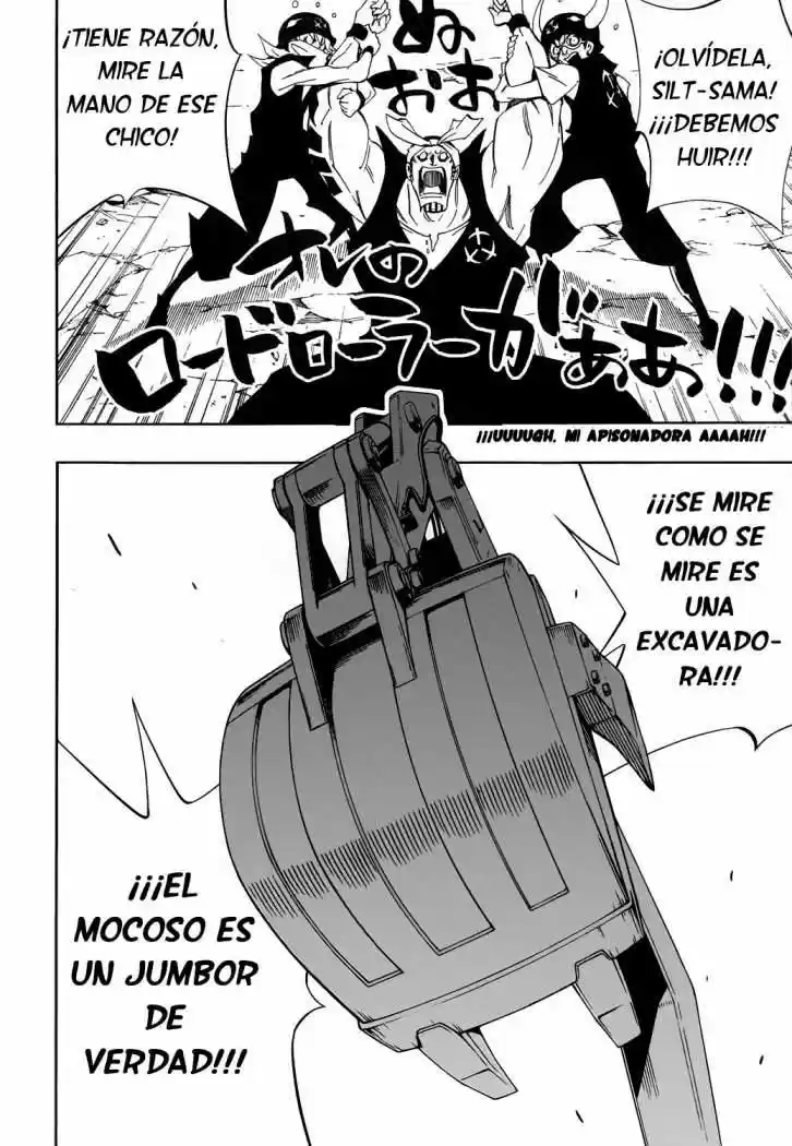 Jumbor capítulo 3, página 4