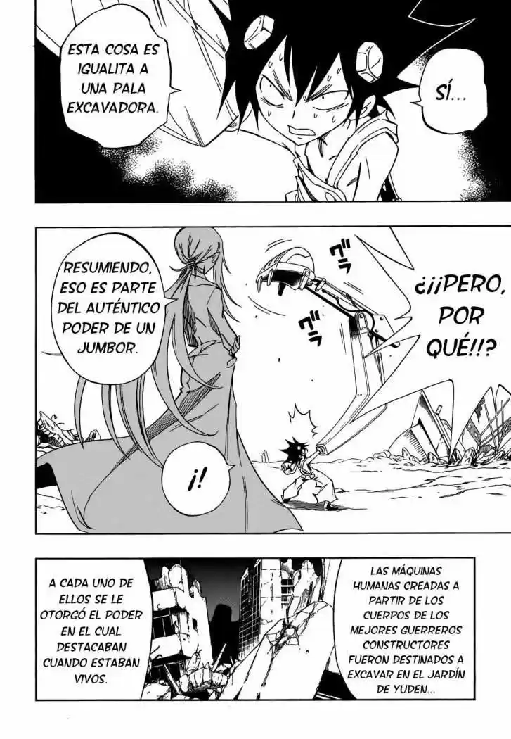Jumbor capítulo 3, página 6