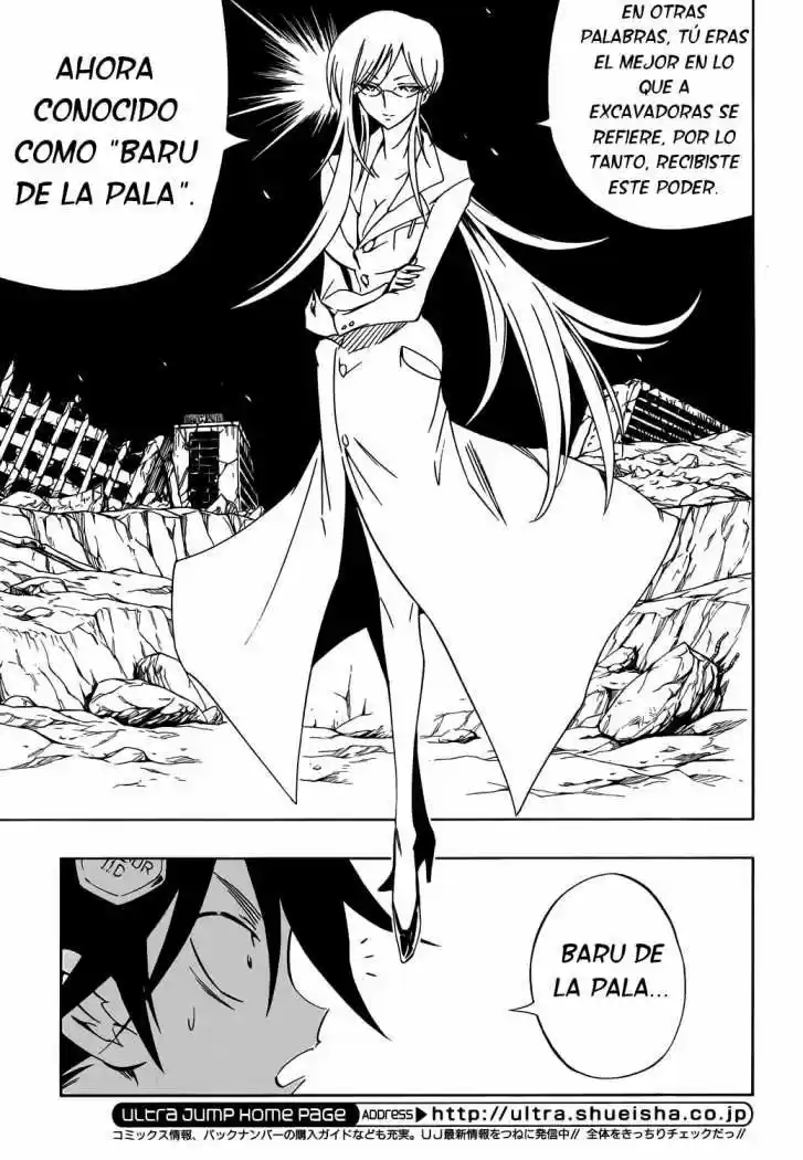 Jumbor capítulo 3, página 7