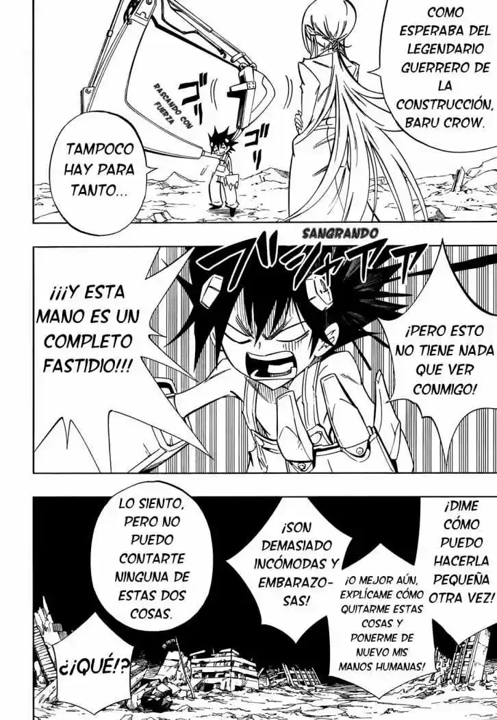 Jumbor capítulo 3, página 12