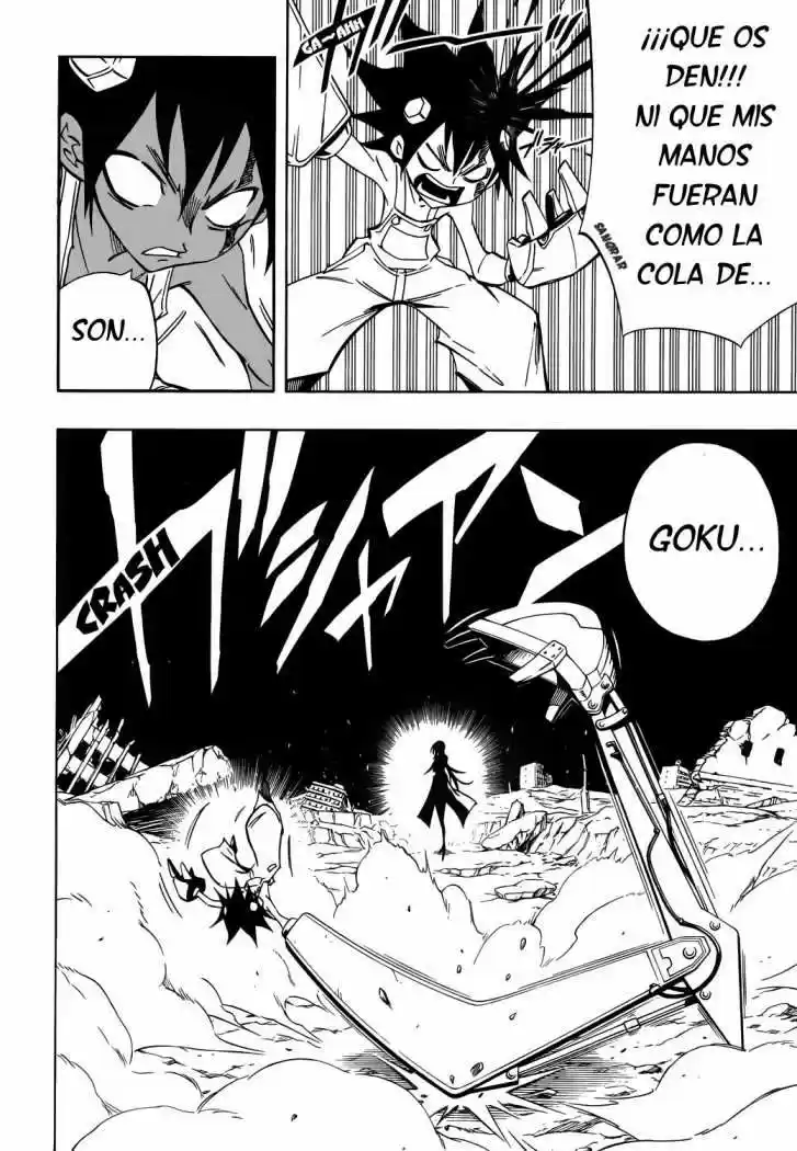 Jumbor capítulo 3, página 14
