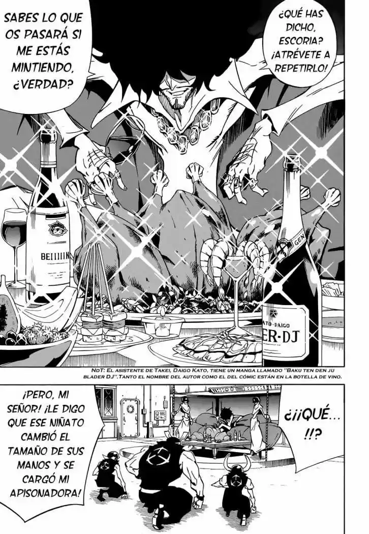 Jumbor capítulo 3, página 19