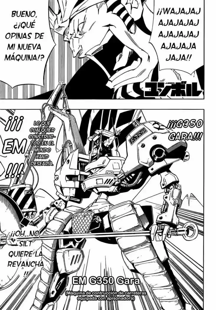 Jumbor capítulo 4, página 2