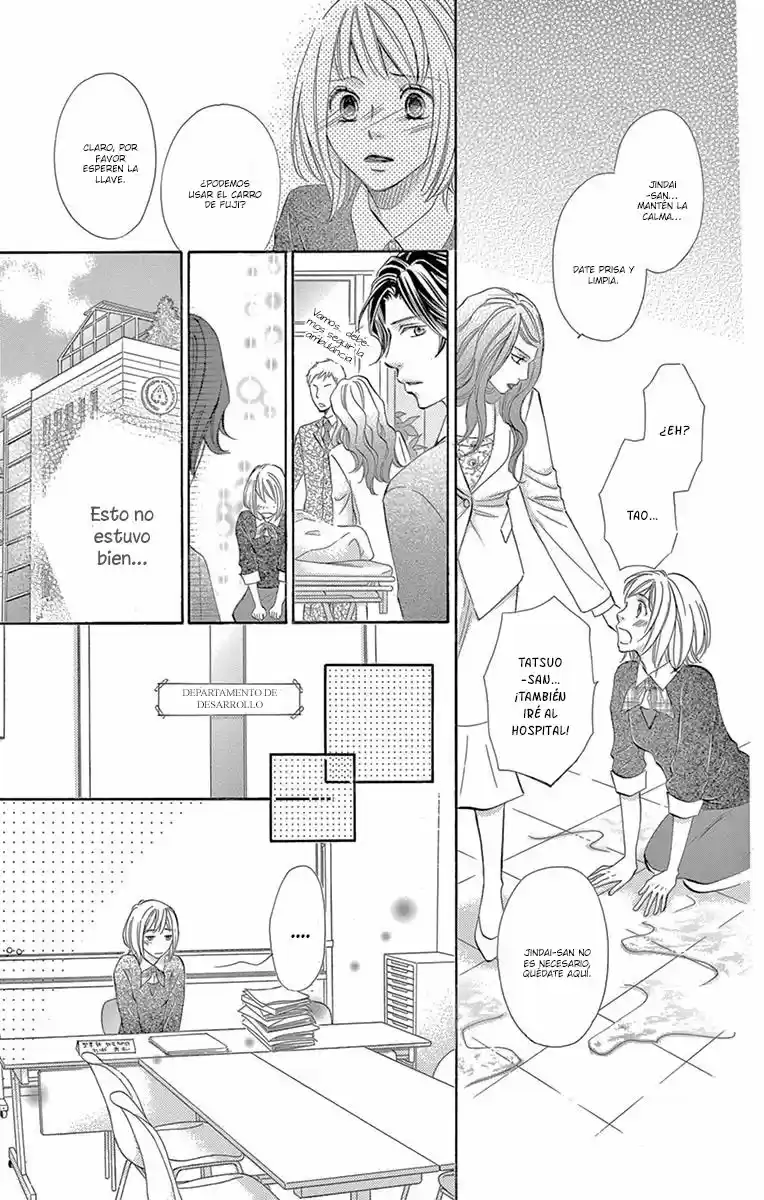 Jun-ai Daiginjo capítulo 1, página 32