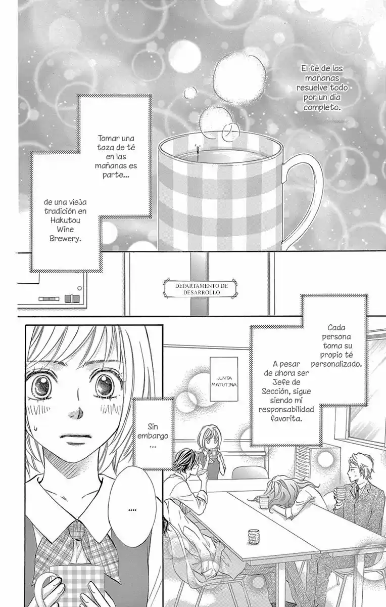 Jun-ai Daiginjo capítulo 2, página 4