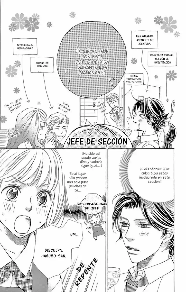 Jun-ai Daiginjo capítulo 2, página 5
