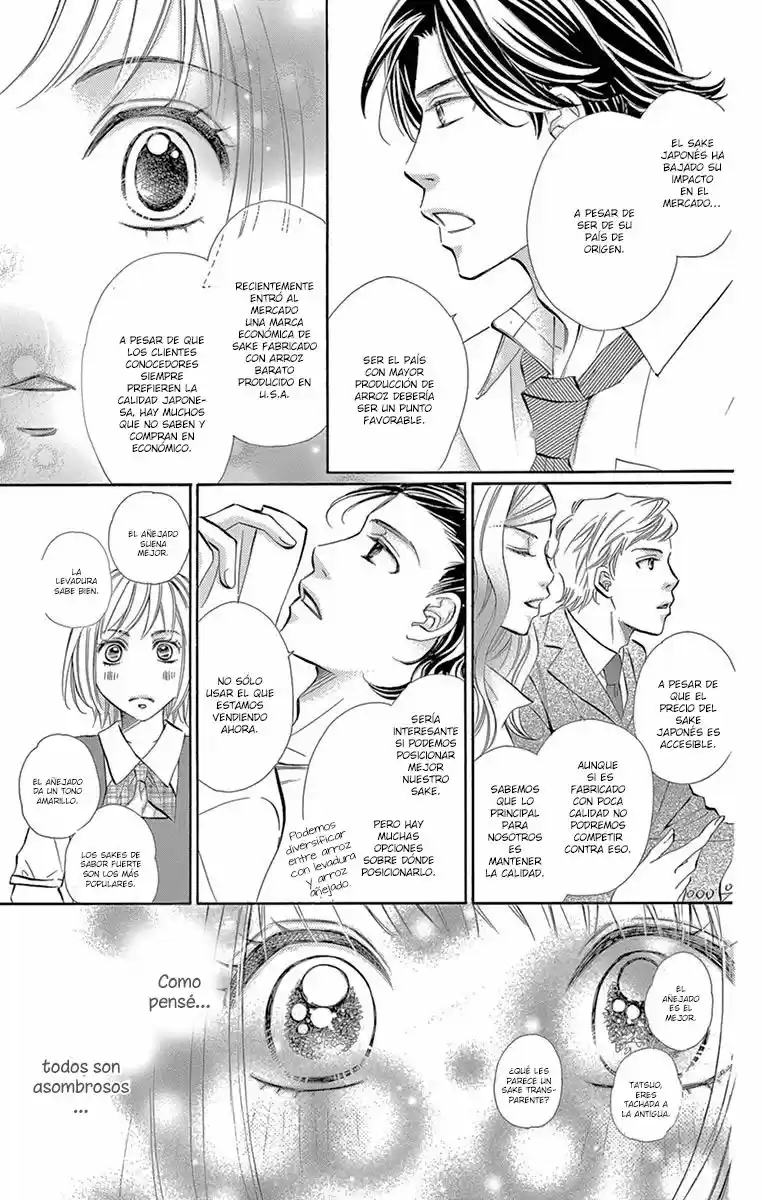 Jun-ai Daiginjo capítulo 2, página 7