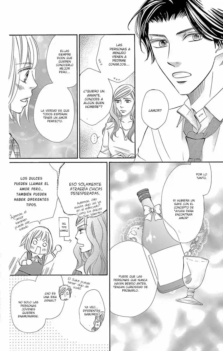 Jun-ai Daiginjo capítulo 2, página 10