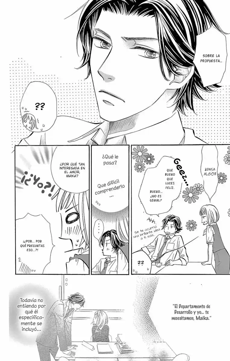 Jun-ai Daiginjo capítulo 2, página 12