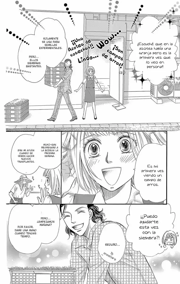 Jun-ai Daiginjo capítulo 2, página 18