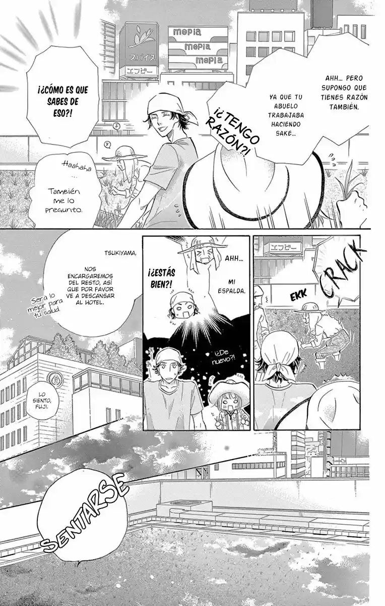 Jun-ai Daiginjo capítulo 2, página 27