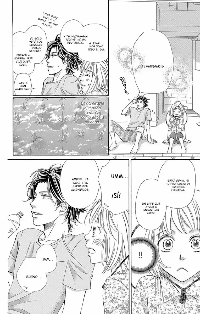 Jun-ai Daiginjo capítulo 2, página 28