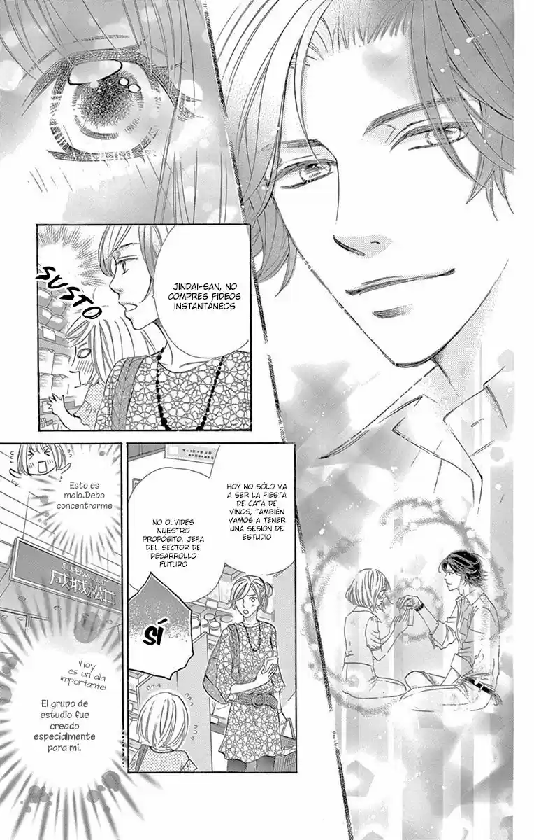Jun-ai Daiginjo capítulo 4, página 5