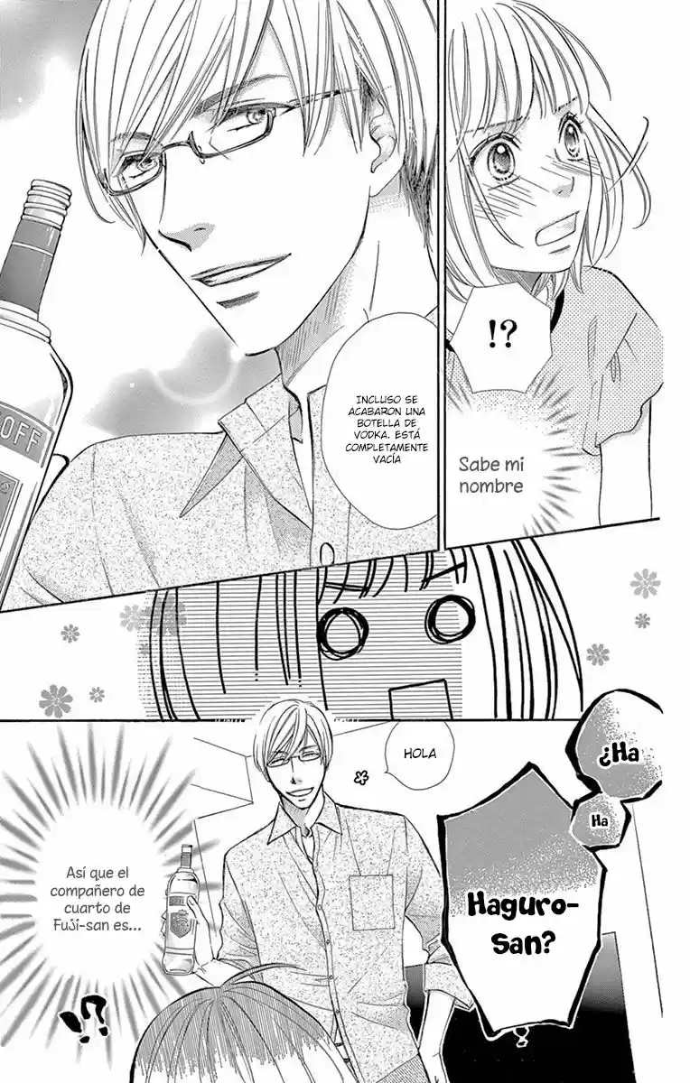 Jun-ai Daiginjo capítulo 4, página 21