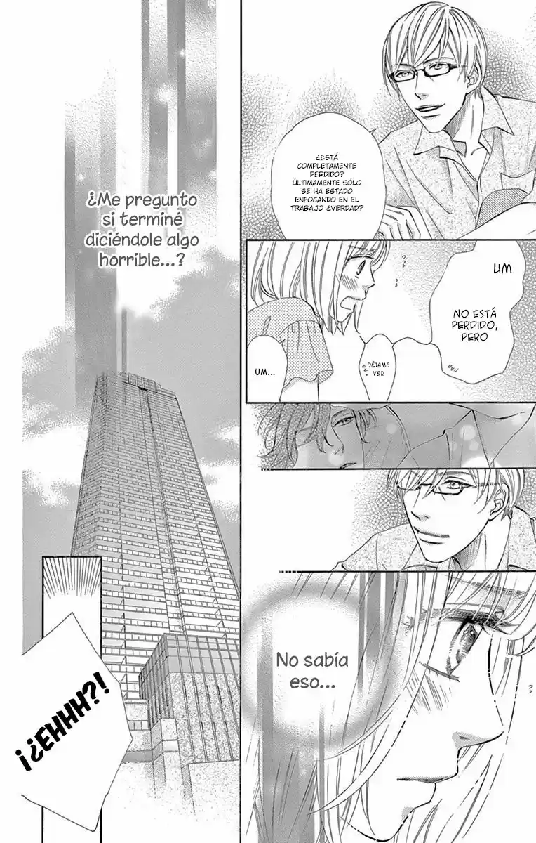 Jun-ai Daiginjo capítulo 4, página 24
