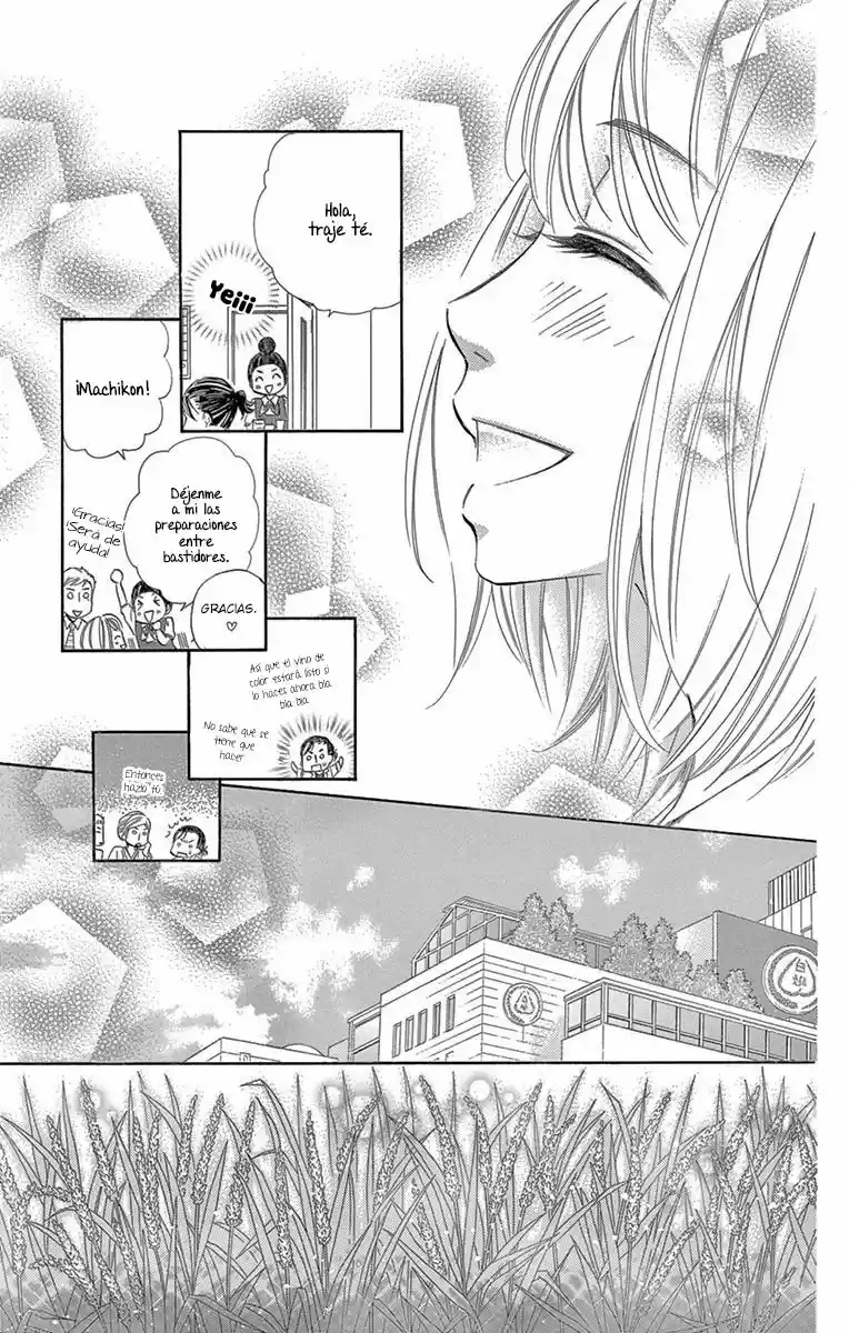 Jun-ai Daiginjo capítulo 5, página 33