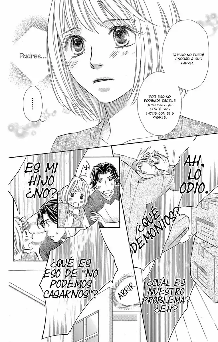 Jun-ai Daiginjo capítulo 7, página 24