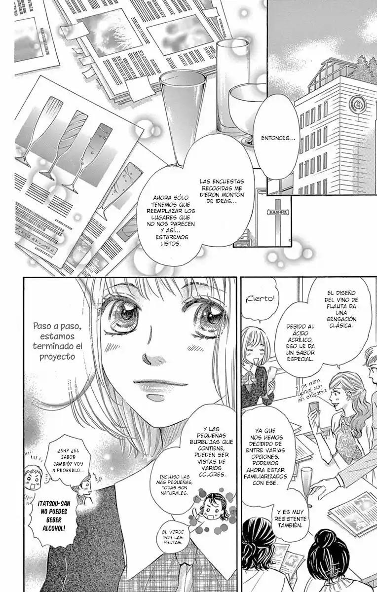 Jun-ai Daiginjo capítulo 8, página 4