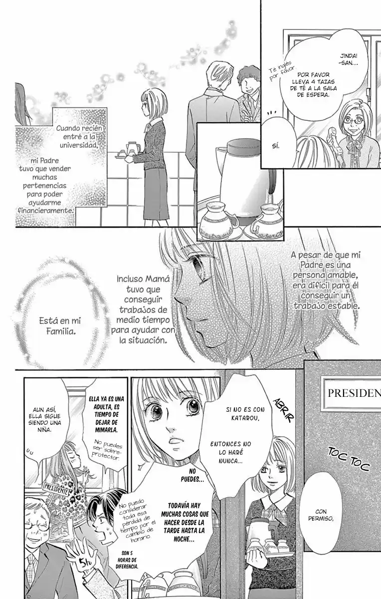 Jun-ai Daiginjo capítulo 8, página 10