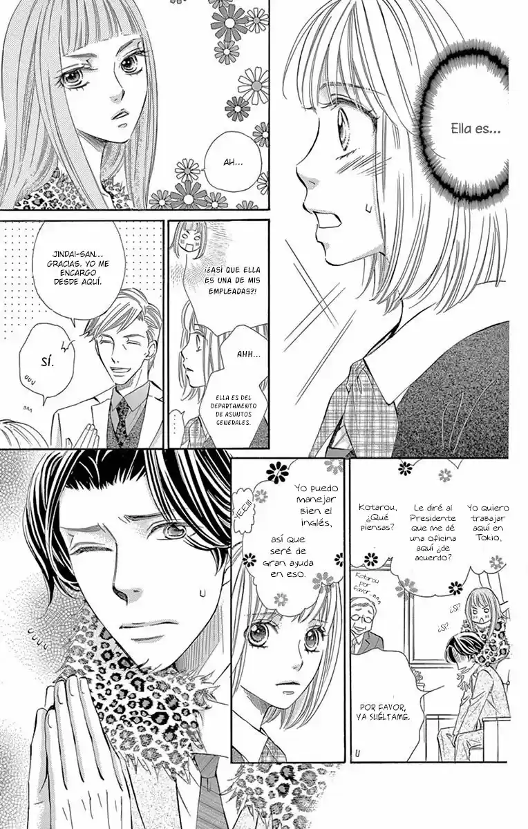 Jun-ai Daiginjo capítulo 8, página 11