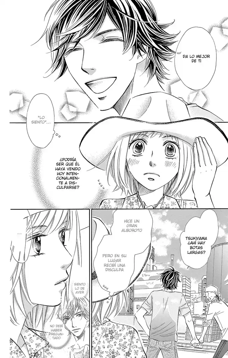Jun'ai Daiginjou capítulo 2, página 24