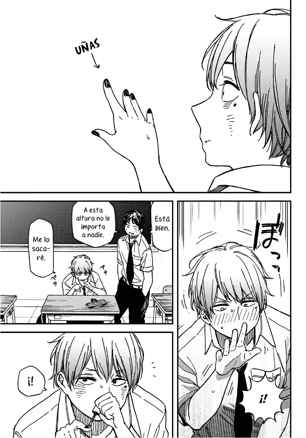 Jun And Kaoru capítulo 1, página 6
