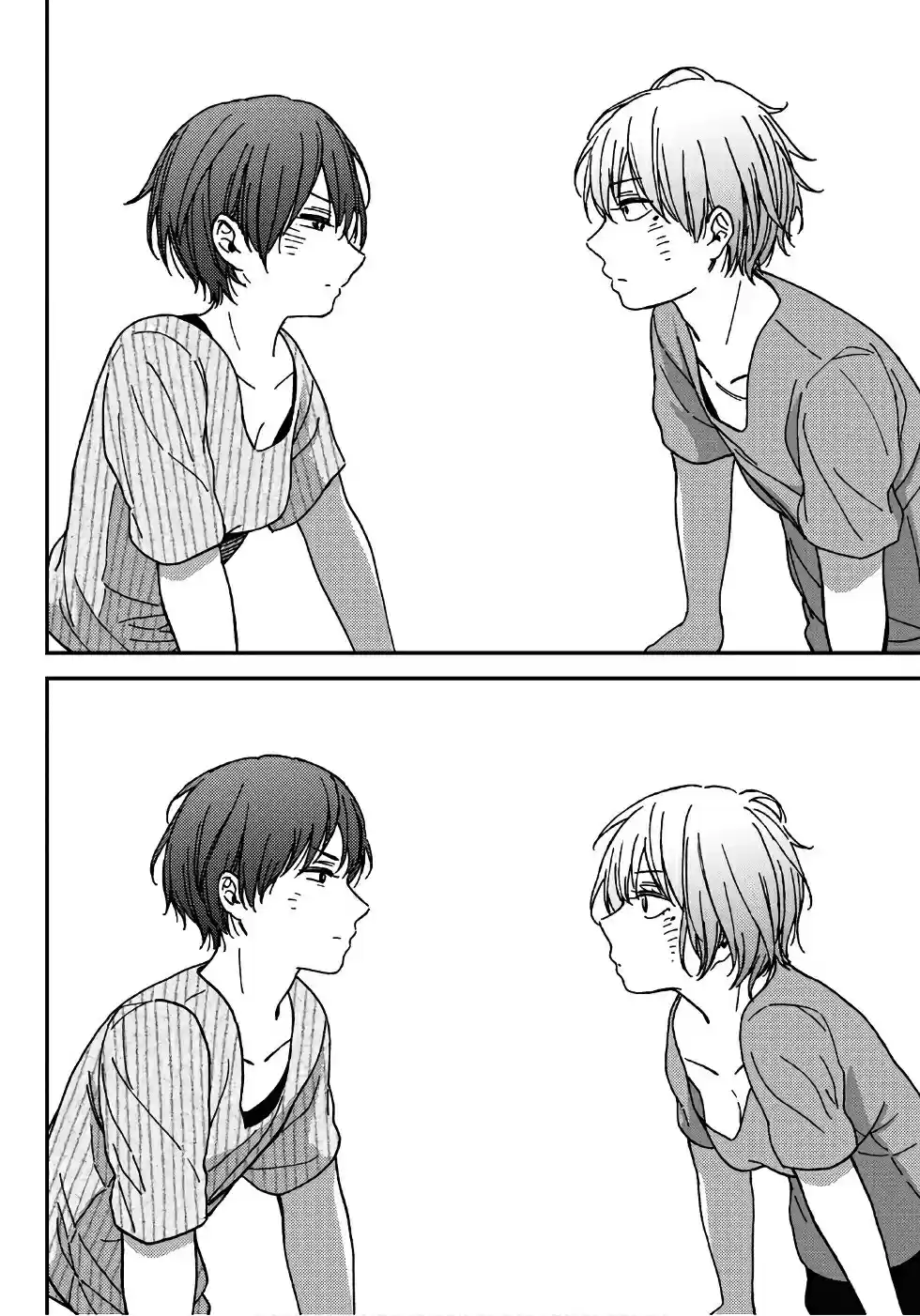 Jun And Kaoru capítulo 1, página 15