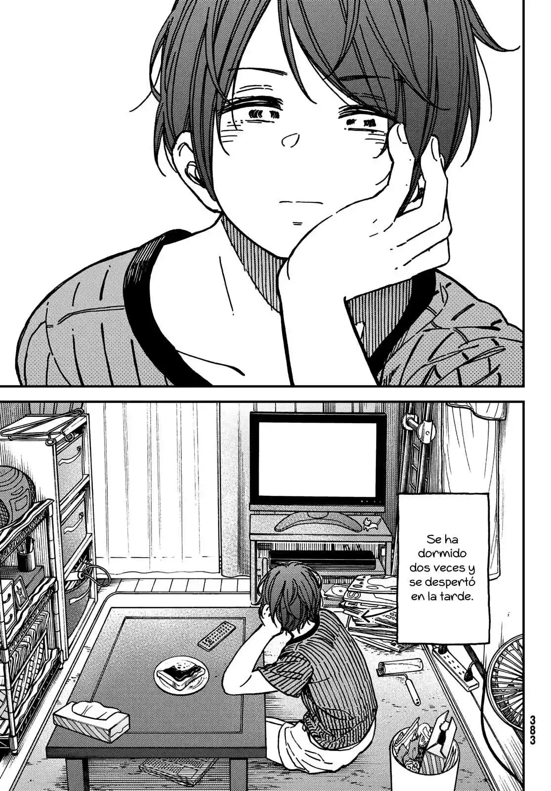 Jun And Kaoru capítulo 10, página 7