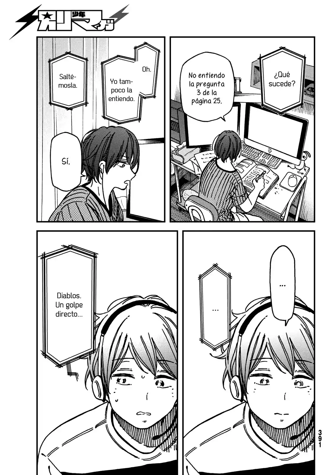 Jun And Kaoru capítulo 10, página 15