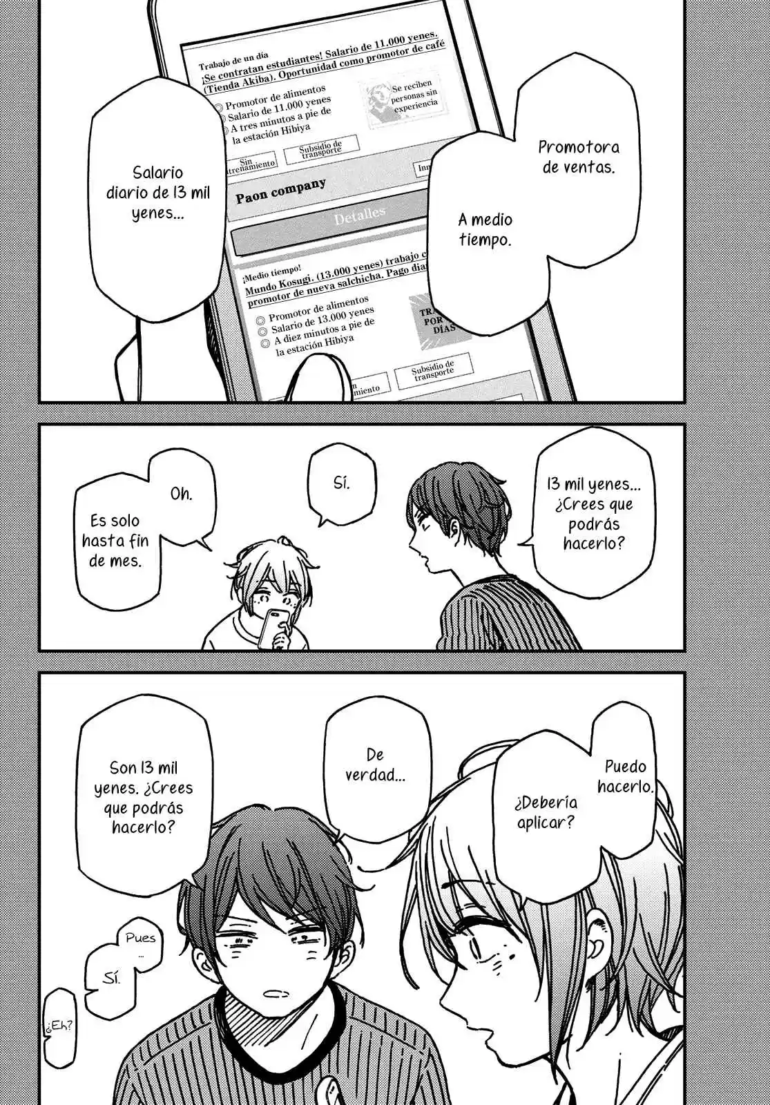 Jun And Kaoru capítulo 11, página 4