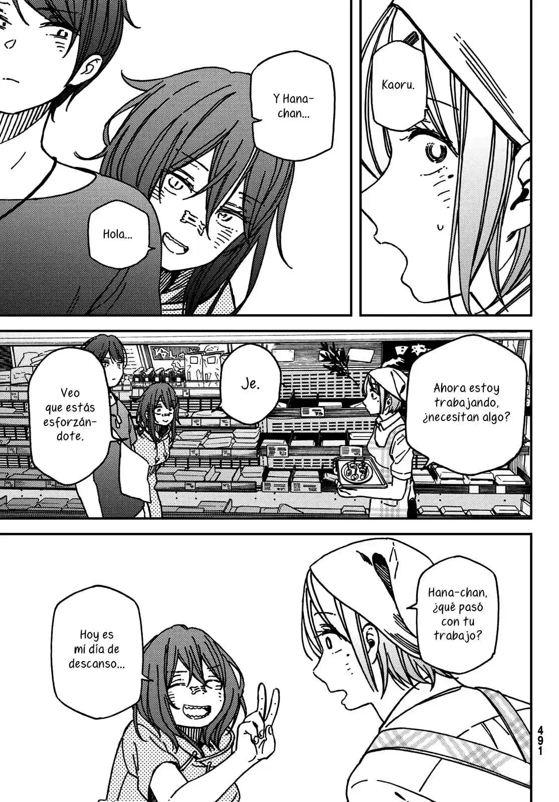Jun And Kaoru capítulo 11, página 9