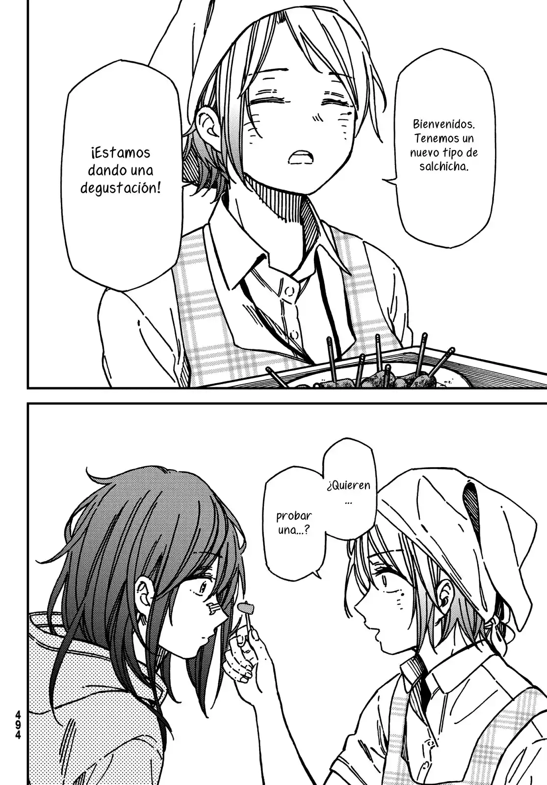 Jun And Kaoru capítulo 11, página 12