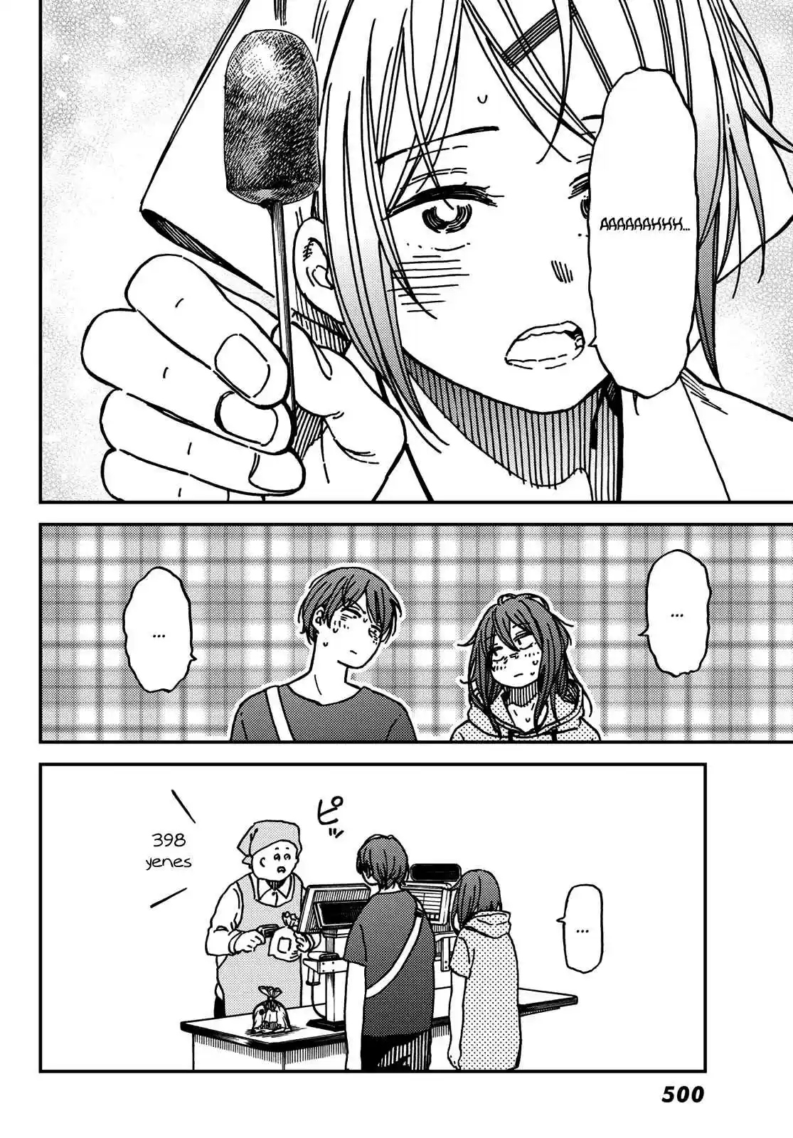 Jun And Kaoru capítulo 11, página 18