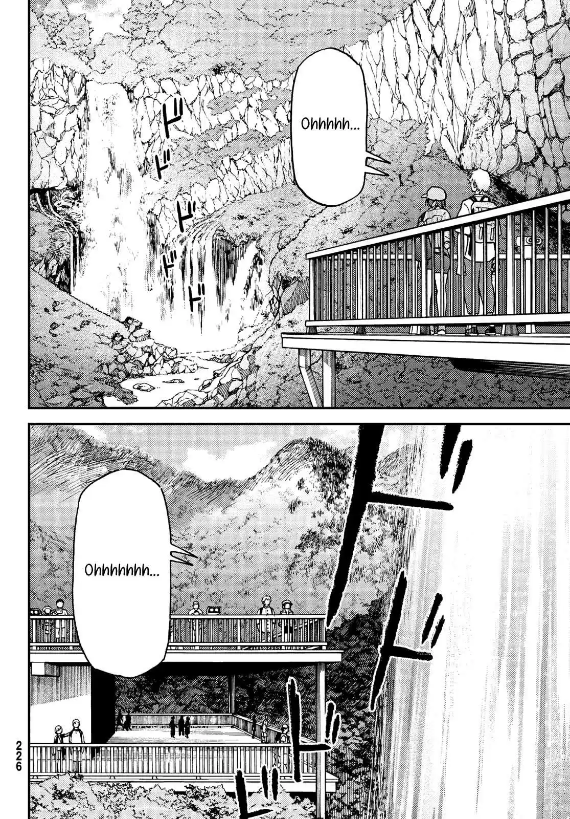 Jun And Kaoru capítulo 12, página 7