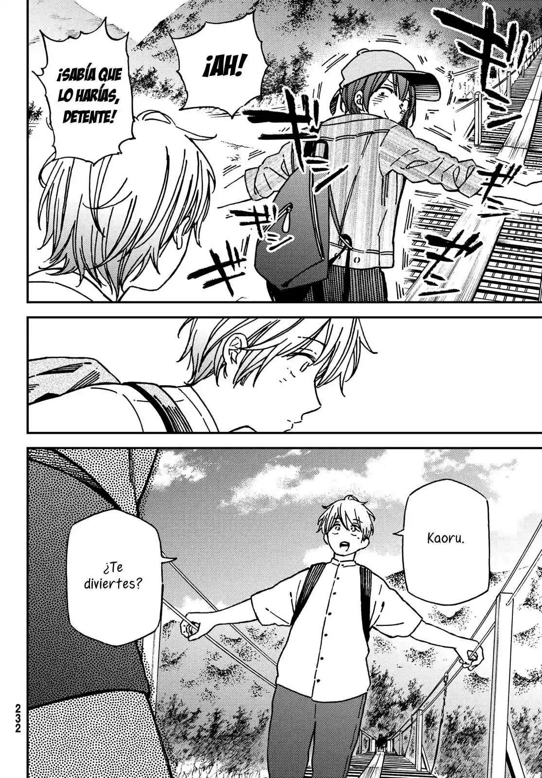 Jun And Kaoru capítulo 12, página 13