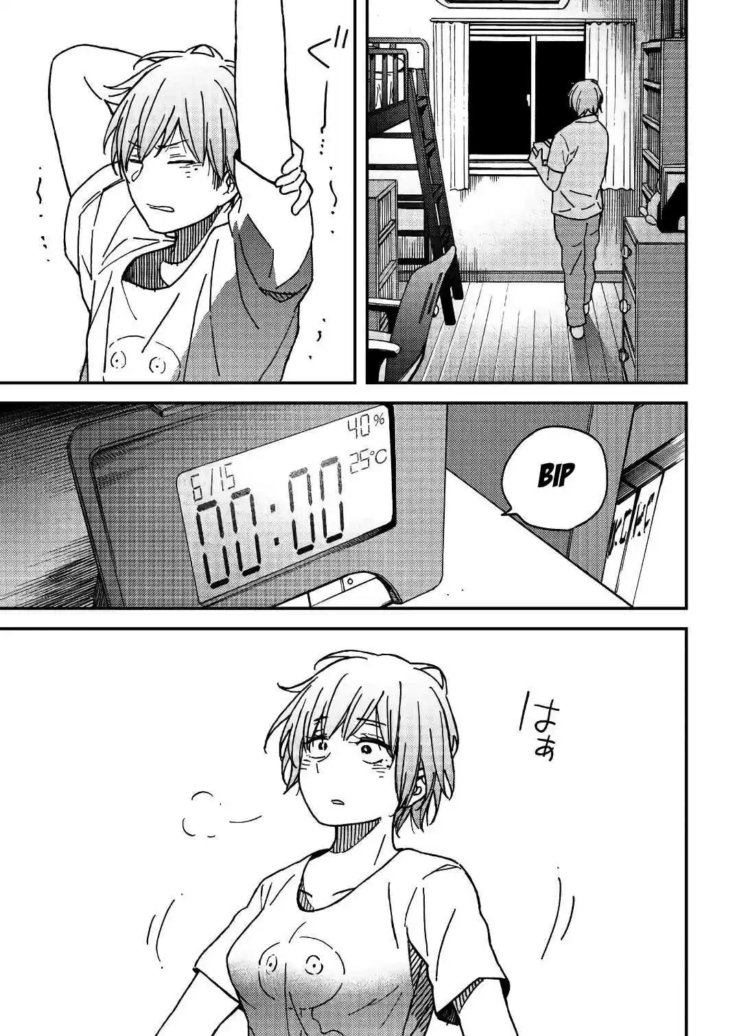 Jun And Kaoru capítulo 2, página 3