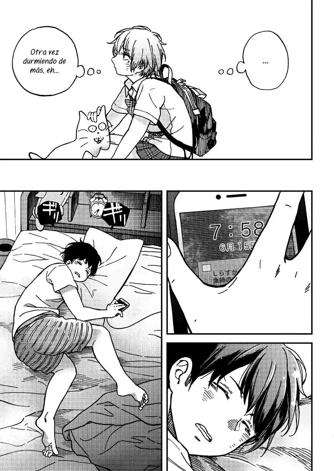Jun And Kaoru capítulo 2, página 5