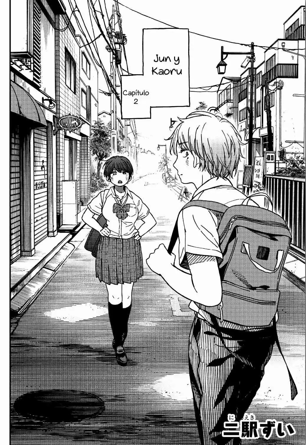 Jun And Kaoru capítulo 2, página 6