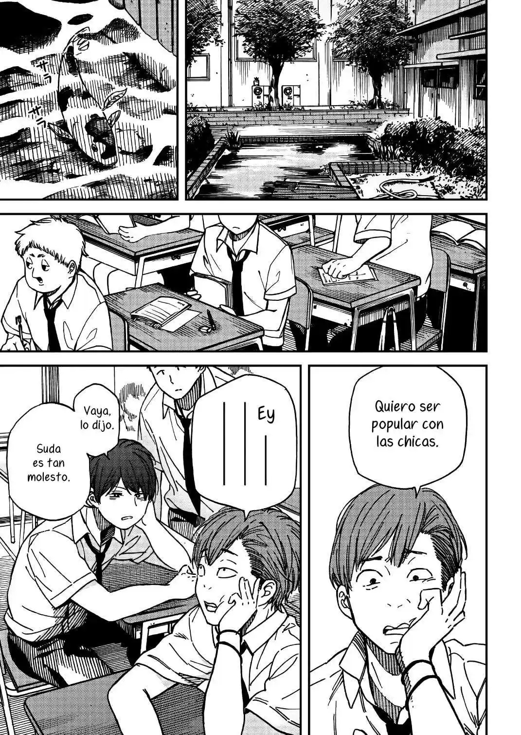 Jun And Kaoru capítulo 2, página 7