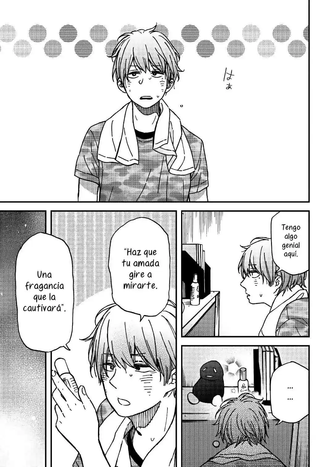Jun And Kaoru capítulo 2, página 19