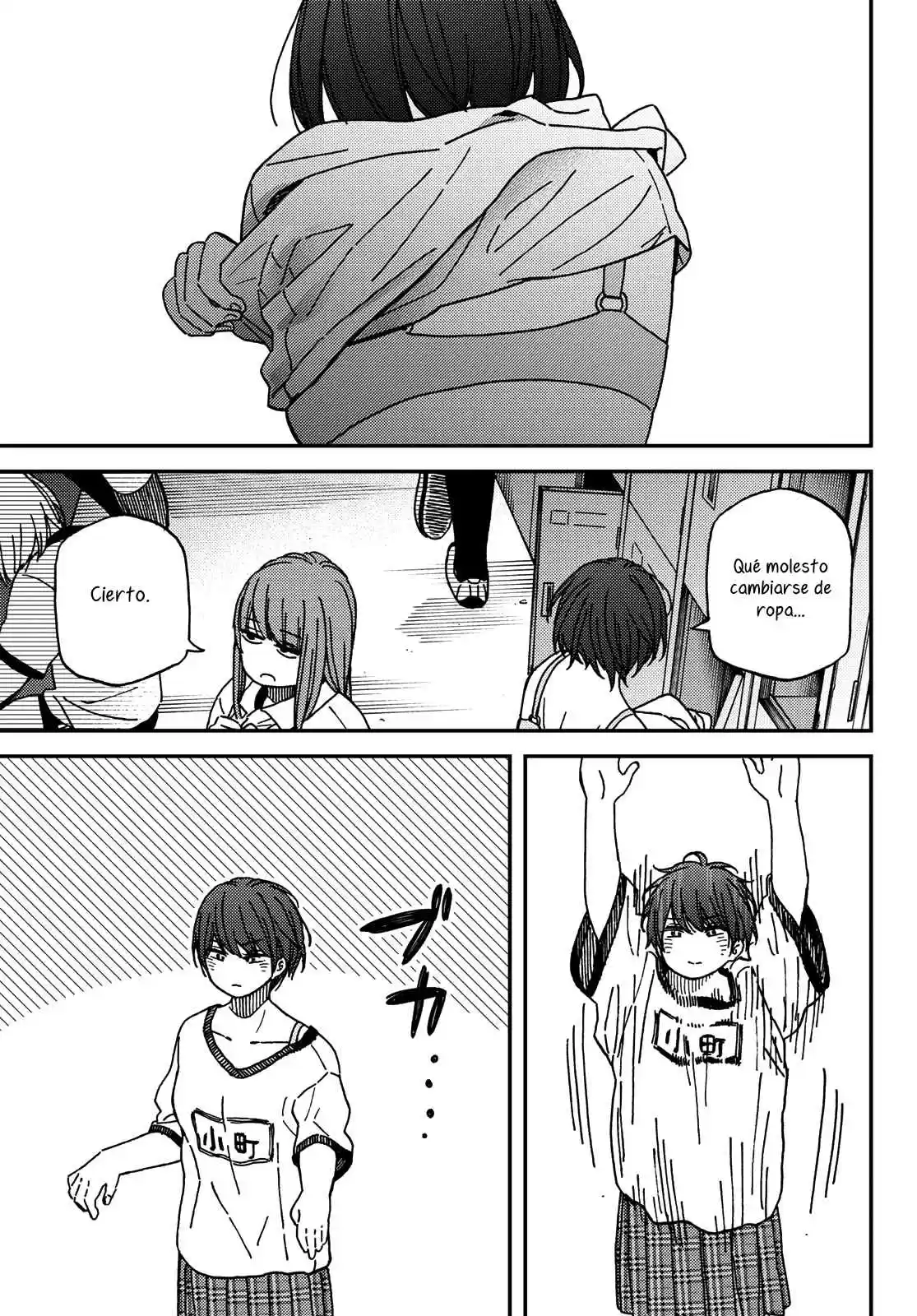Jun And Kaoru capítulo 3, página 1