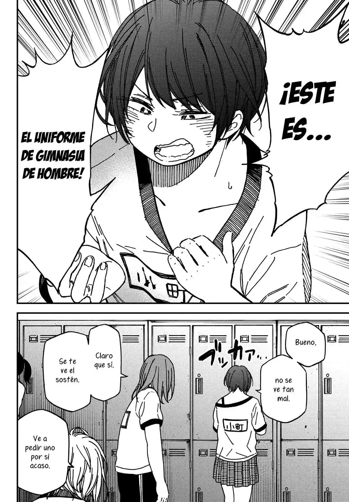 Jun And Kaoru capítulo 3, página 2