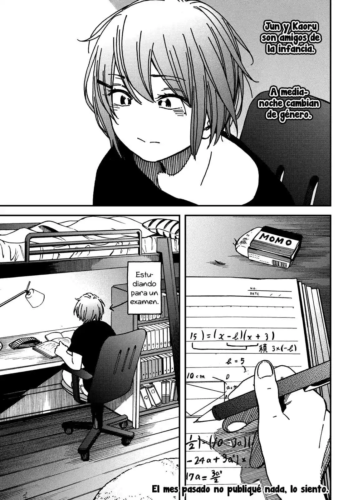 Jun And Kaoru capítulo 4, página 1
