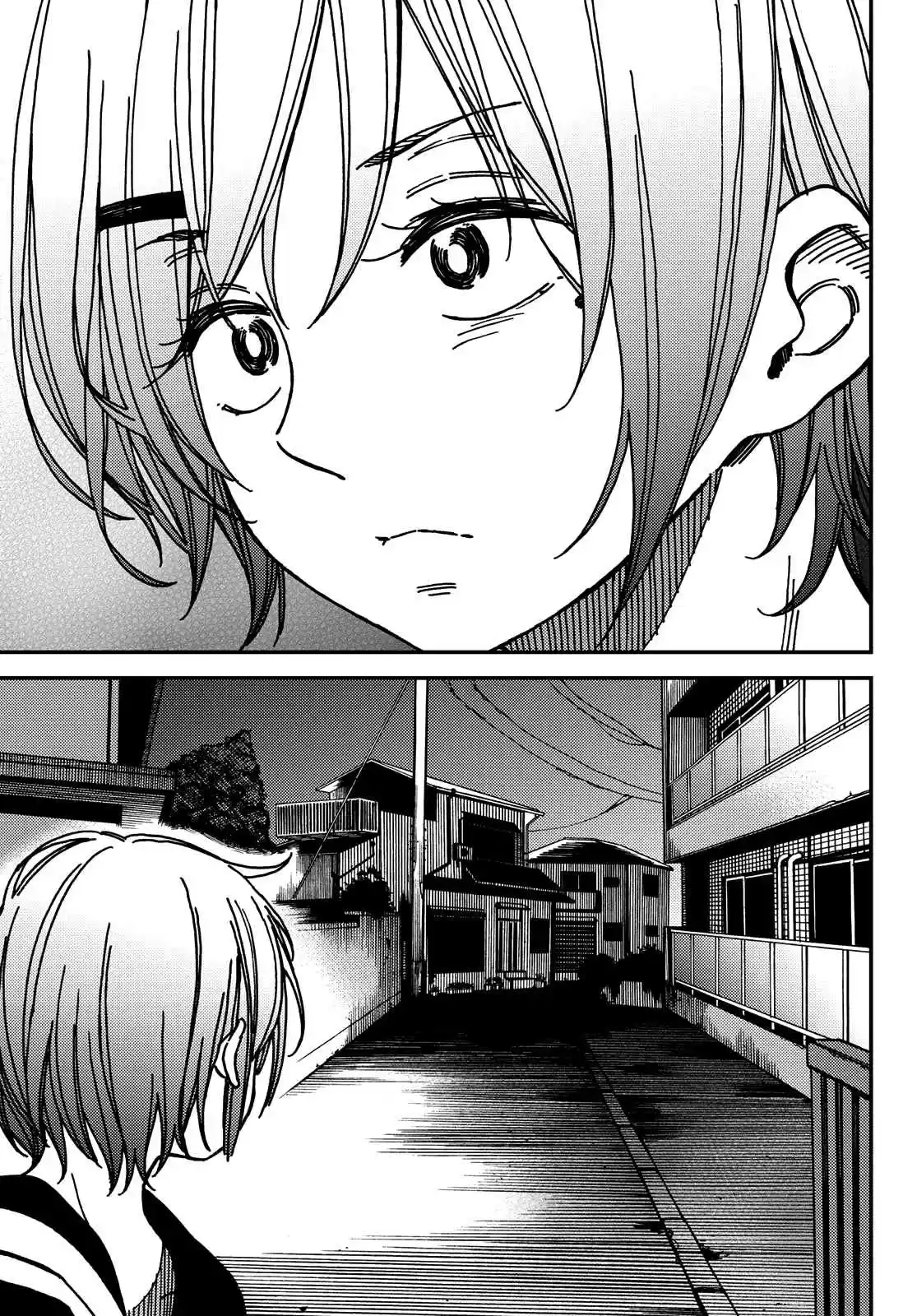 Jun And Kaoru capítulo 4, página 10