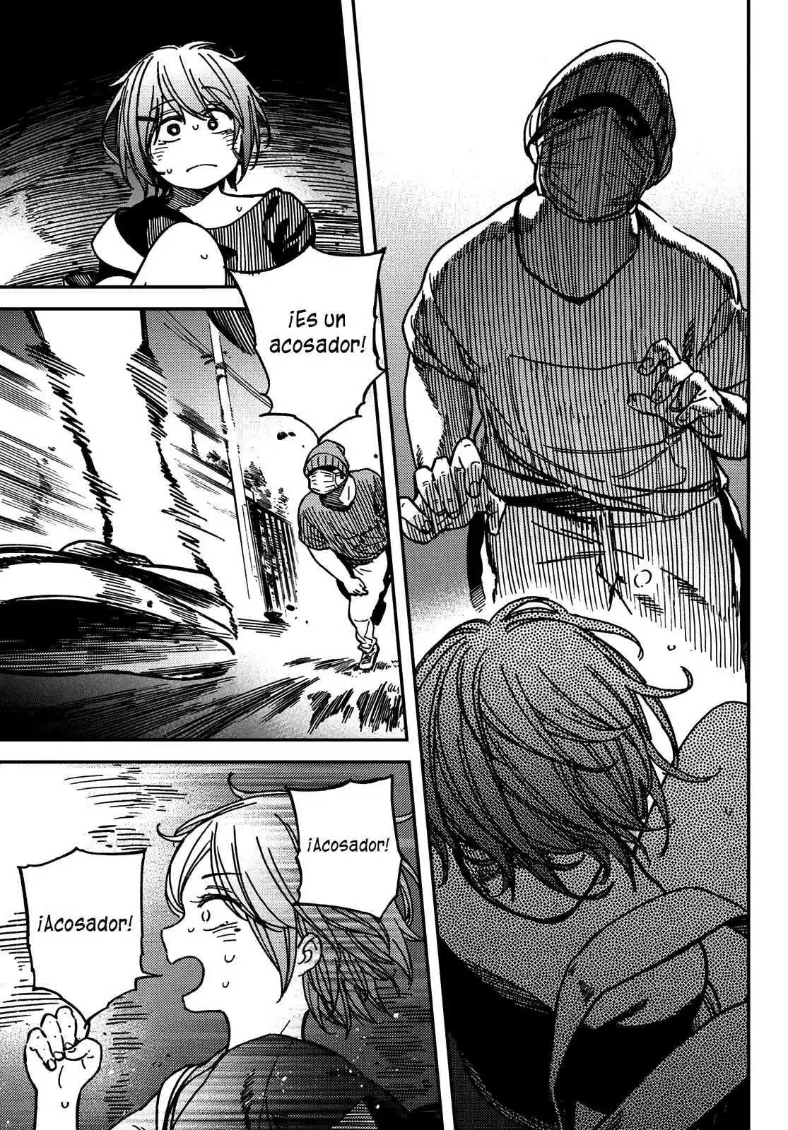 Jun And Kaoru capítulo 4, página 12