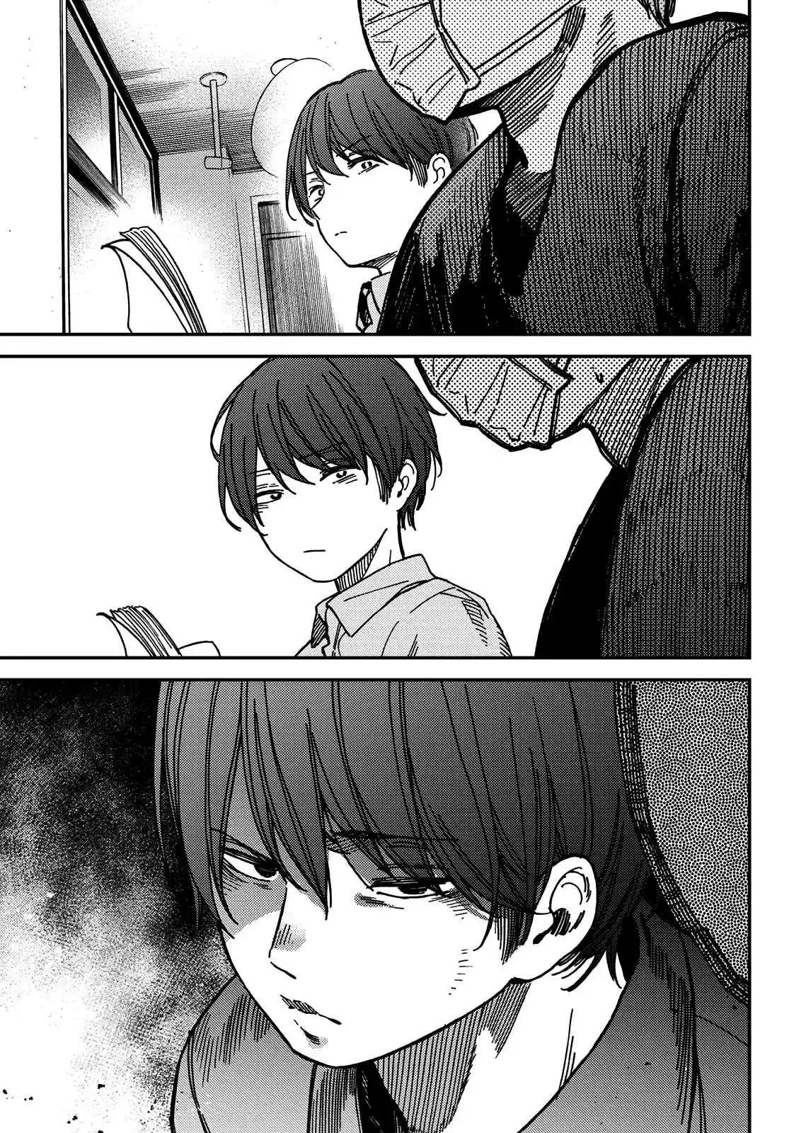 Jun And Kaoru capítulo 4, página 16