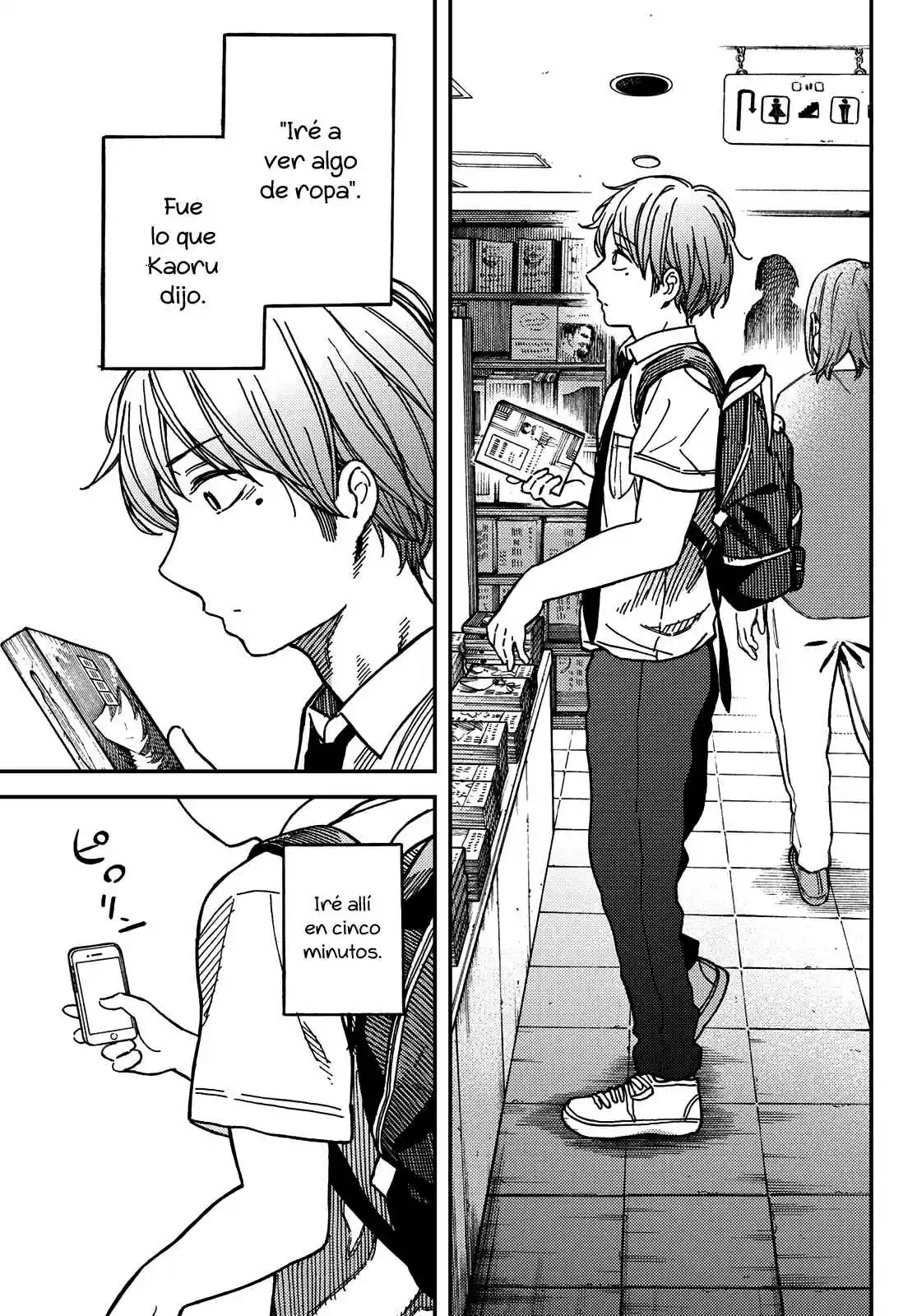 Jun And Kaoru capítulo 5, página 5
