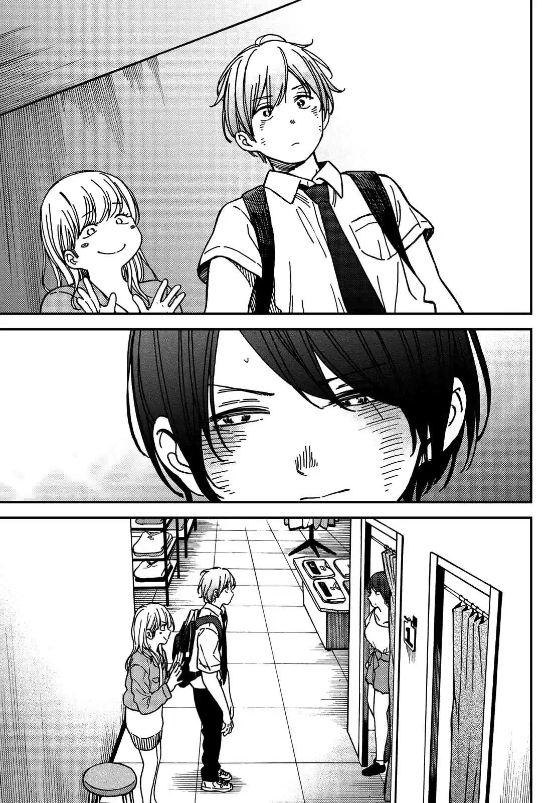 Jun And Kaoru capítulo 5, página 15